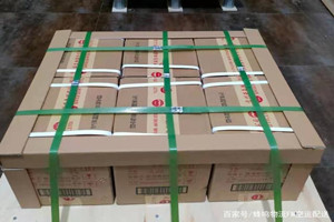 包头航空邮寄酒水【机场货运当天